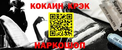 тгк Кулебаки