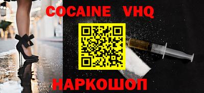 тгк Кулебаки