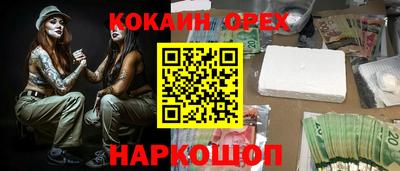 тгк Кулебаки