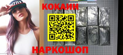 тгк Кулебаки