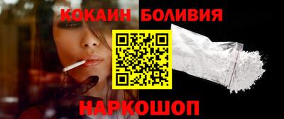 MESCALINE Кумертау