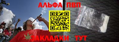 амфетамин Кунгур