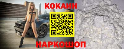 тгк Кулебаки