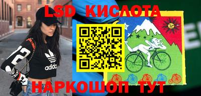тгк Кулебаки