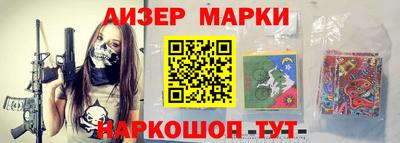 тгк Кулебаки