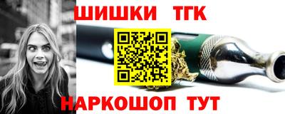 тгк Кулебаки