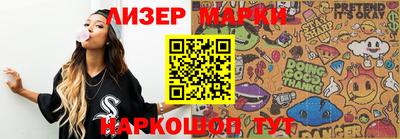 амфетамин Кунгур