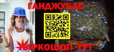 тгк Кулебаки