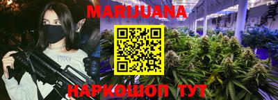 тгк Кулебаки