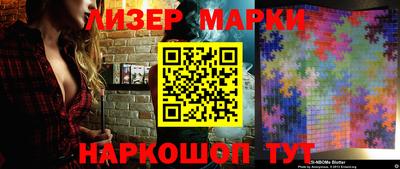 амфетамин Кунгур