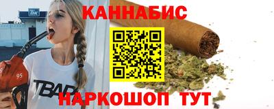 тгк Кулебаки