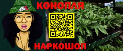 амфетамин Кунгур