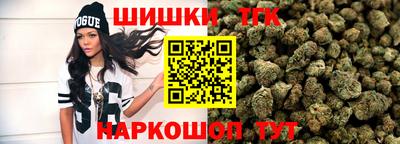амфетамин Кунгур