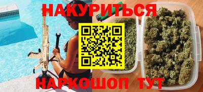 тгк Кулебаки