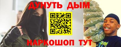 амфетамин Кунгур