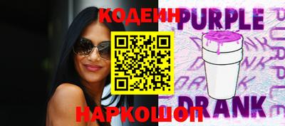 амфетамин Кунгур
