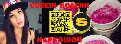 амфетамин Кунгур
