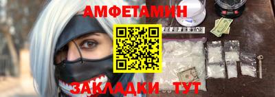 тгк Кулебаки