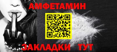 тгк Кулебаки