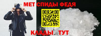 MESCALINE Кумертау