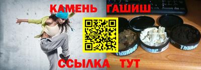 тгк Кулебаки