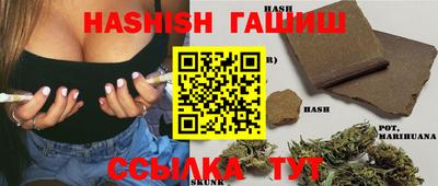 тгк Кулебаки
