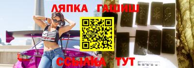 MESCALINE Кумертау
