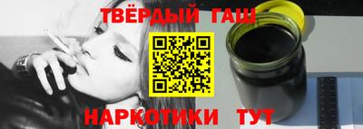 амфетамин Кунгур