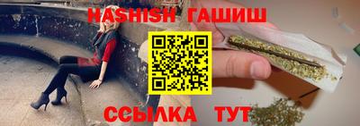 MESCALINE Кумертау