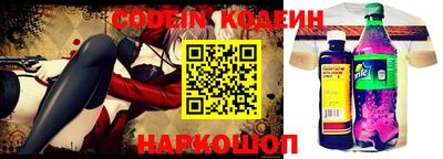 тгк Кулебаки